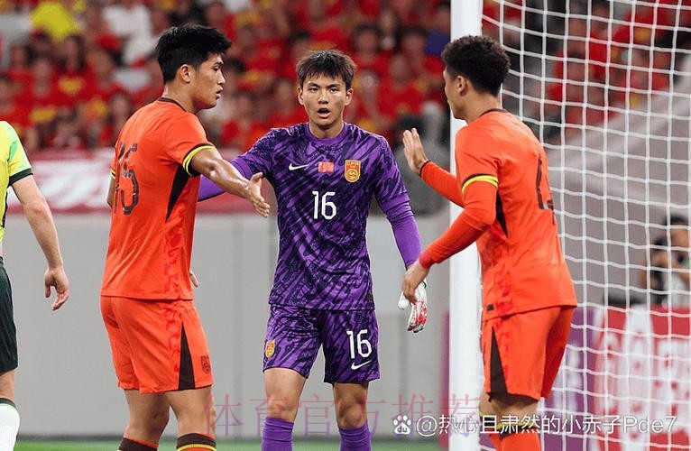 中国U23男足：我们还想要走得更远