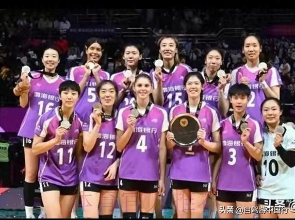 天津女排 一“马”当先
